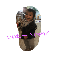 mizuki_20190114123558