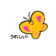 QGfactory_20190114144754