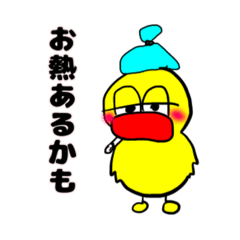 mayumi_20190112232007