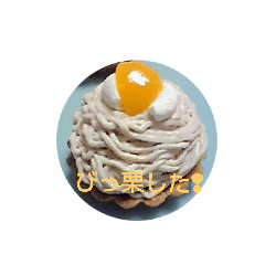 YUMAMA_20190112161128