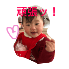 Yua...1