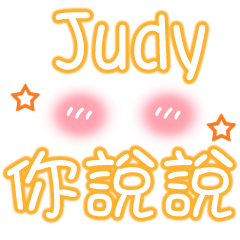 Judy you to talk