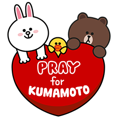 Stiker Amal Bencana Gempa di Kumamoto