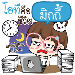 MICKEY Tamome deligent