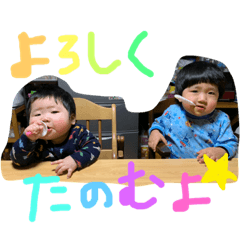 Yanagi_20190112233835