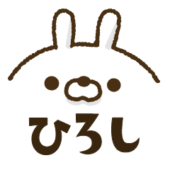 Carrots and rabbits 2 [Hiroshi]