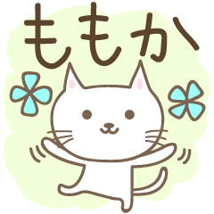 Cute cat stickers for Momoka