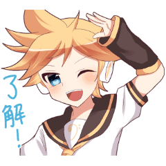 鏡音リンと鏡音レンの毎日使えるスタンプ Line スタンプ Line Store