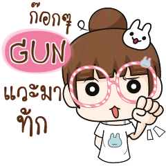 GUN The glasses girl. e