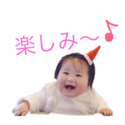 Uka_20190112195826