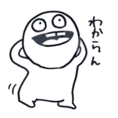 Annoying Face Stickers Line Stickers Line Store