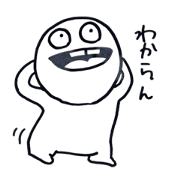 Annoying Face Stickers