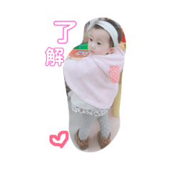 megumi_20190113215617