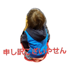 asahi_20190114173516