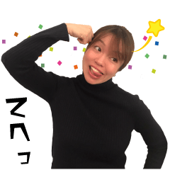 Women's Association Stamp