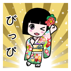 びっぴ（通常）のLINEスタンプ