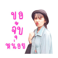 kanyaphat.01