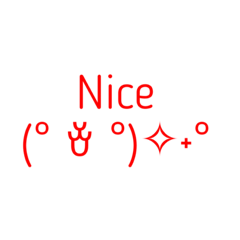 Smiley & Message