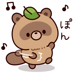 Speaking raccoon dog