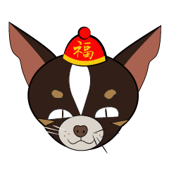 魯咪吉娃娃來拜年