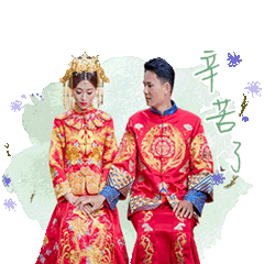 陳一全 & 林荺樺 甜蜜婚紗貼圖