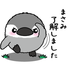 Round penguin 153