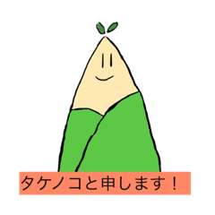 kaito_20190109232049