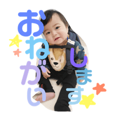 akane_20190115142601