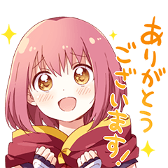 RELEASE THE SPYCE