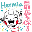 Hermia的貼圖