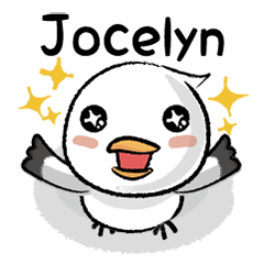 小鷗翻轉日誌2.0 "Jocelyn專屬"姓名貼圖