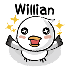 小鷗翻轉日誌2.0 "Willian專屬"姓名貼圖