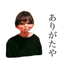 Hima_20190115021426