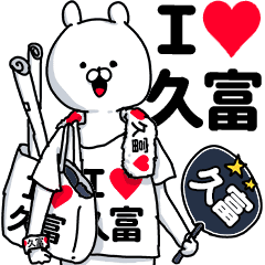 のどかりん さん制作のlineクリエイターズスタンプまとめ Stamplist