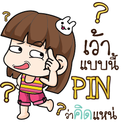 PIN Cheeky Tamome5_E e