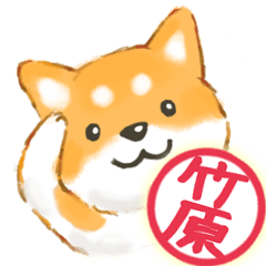 For Takehara stickers Dogs