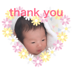 Risa_20190115155422
