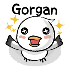 小鷗翻轉日誌2.0 "Gorgan專屬"姓名貼圖