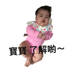 程小妹家庭