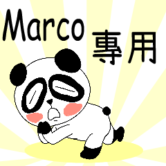 厭世黑白熊(Marco專用)