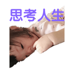 鬼靈精怪的小妞