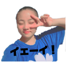 SKY_20190115210929