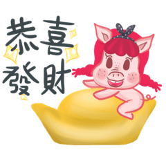 Lady pig Wendy - happy new year