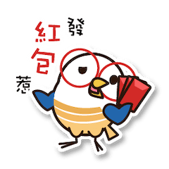 [1nfowhy] Abu Bird_Chinese New Year