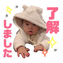 mayu_20190115234842