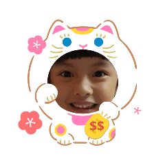 我的寶貝與家人