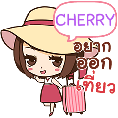 CHERRY Linda Pretty Girl. e