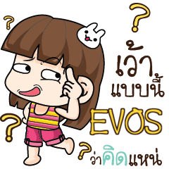 EVOS Cheeky Tamome5_E e