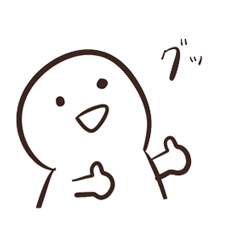 てきとうな人のスタンプ Line スタンプ Line Store