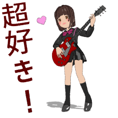 Unknown electric guitar girls2
